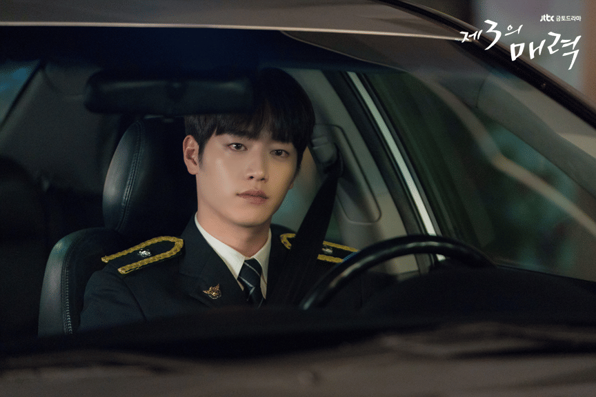 cuplikan drama The Third Charm (dok. JTBC/The Third Charm)