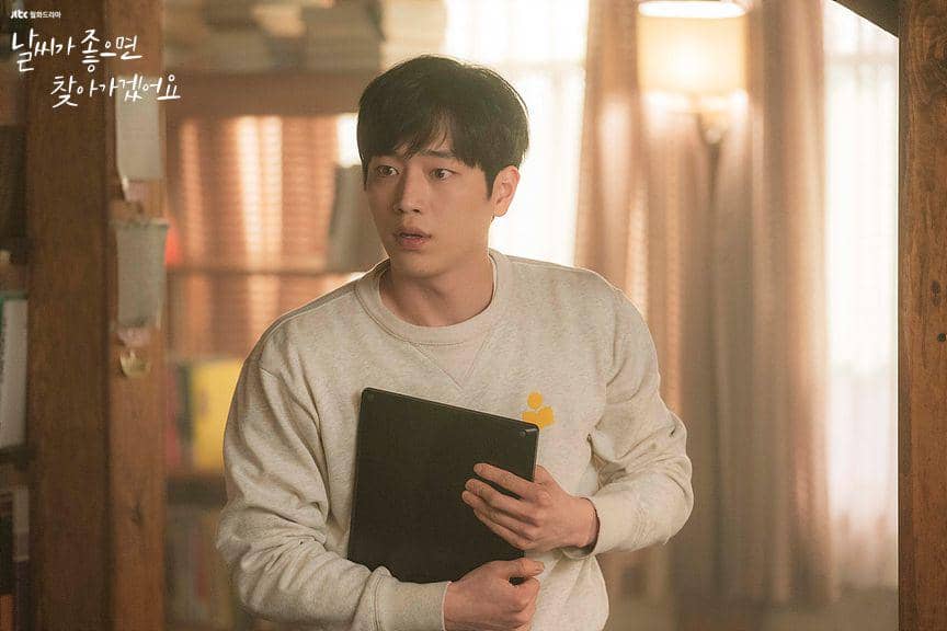 cuplikan drama When the Weather Is Fine (dok. tvN/When the Weather Is Fine)