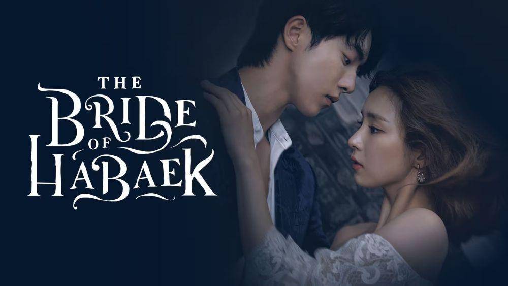 poster drakor The Bride of Habaek (dok. tvN/The Bride of Habaek)