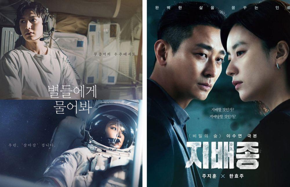 3 Drakor Genre Sci-fi yang Mendapat Ulasan Buruk dari Penonton