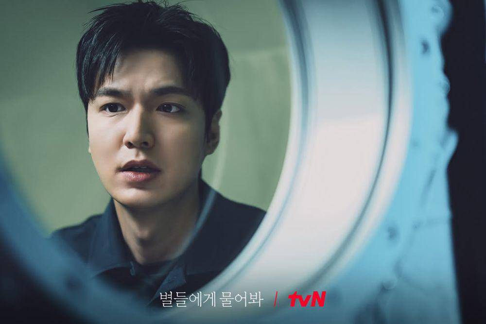 still cut drama Korea When the Stars Gossip (instagram.com/tvn_drama)