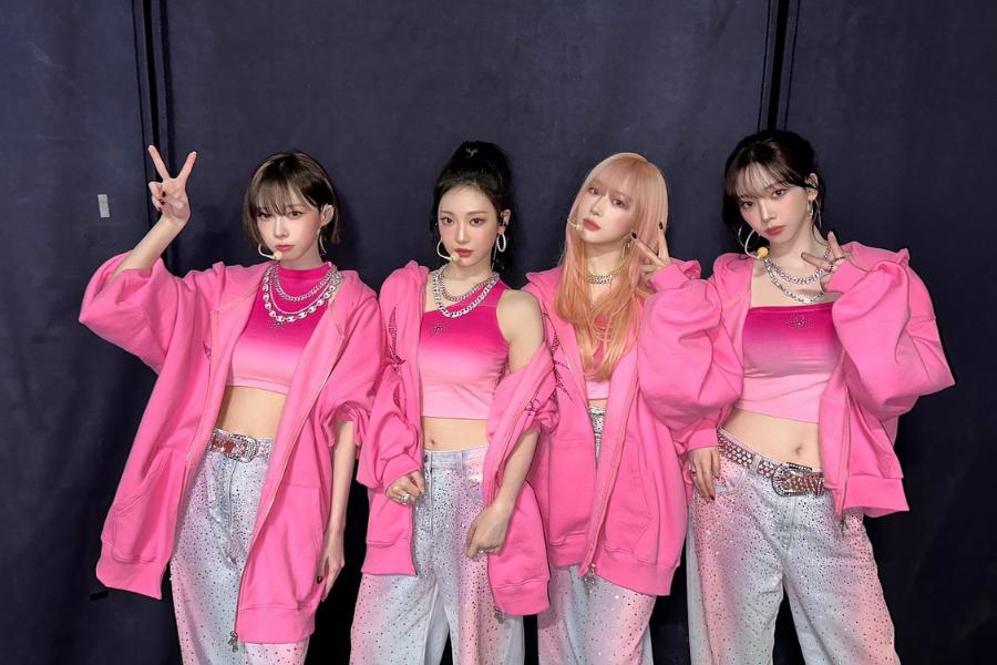 [QUIZ] Member aespa yang akan Menemani Dinner Imlekmu