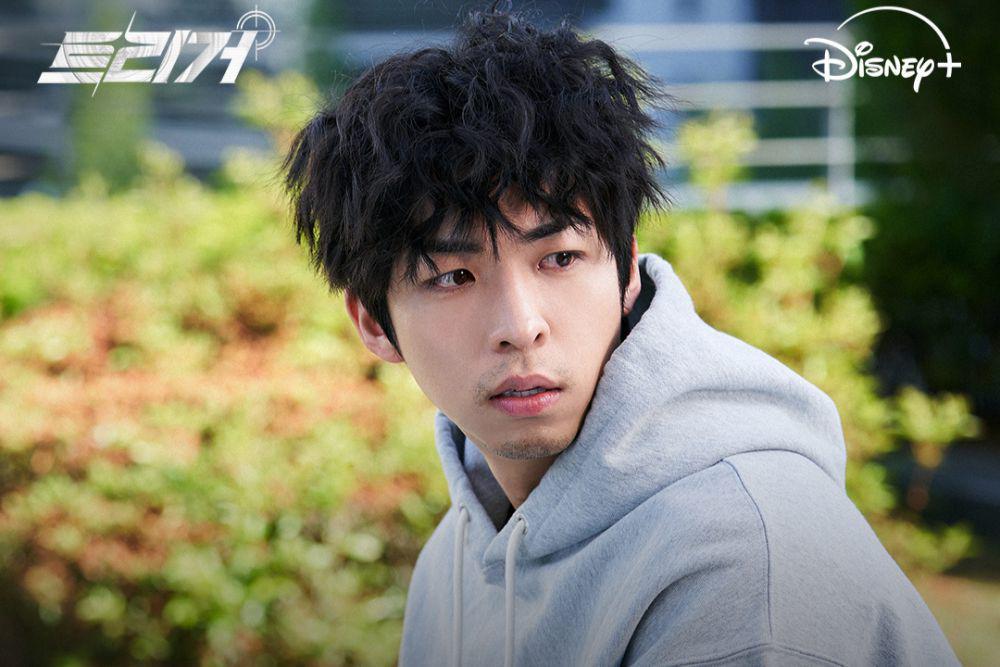 7 Insecurity Kang Gi Ho di Drakor Unmasked, Jangan Dicontoh!