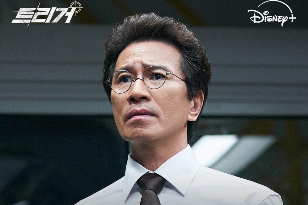 7 Usaha Koo Hyeong Tae Demi Menghancurkan Tim Trigger di Unmasked