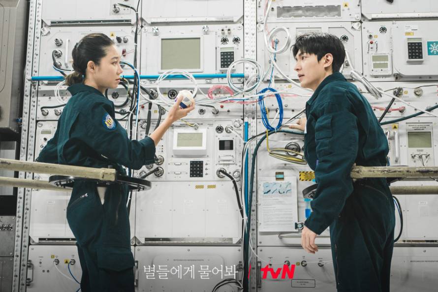 Gong Hyo Jin dan Lee Min Ho di drama When the Stars Gossip (Dok. tvN/When the Stars Gossip)