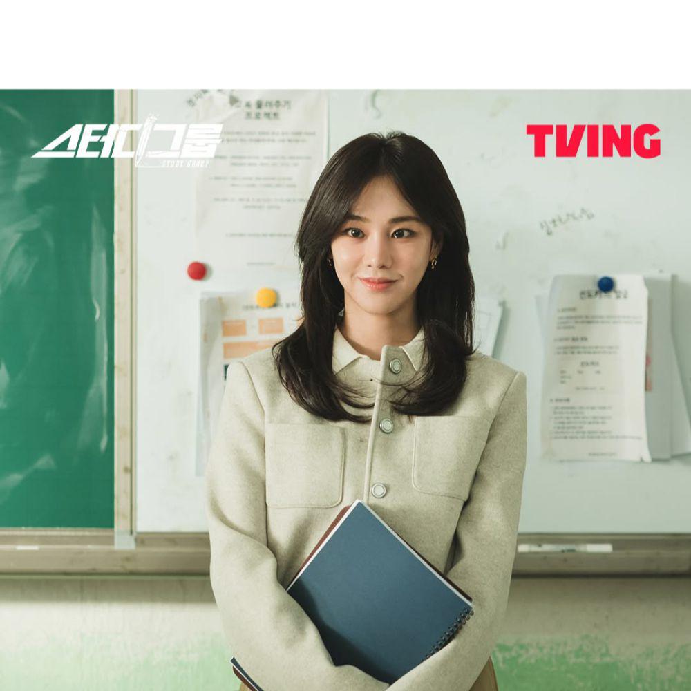 7 Profesi yang Dilakoni Han Ji Eun di Drakor, Jadi Guru di Study Group