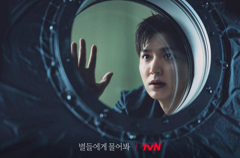 Lee Min Ho di When the Stars Gossip (x.com/cjndrama)