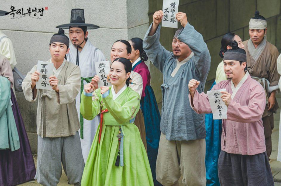 Character Development 7 Tokoh The Tale of Lady Ok