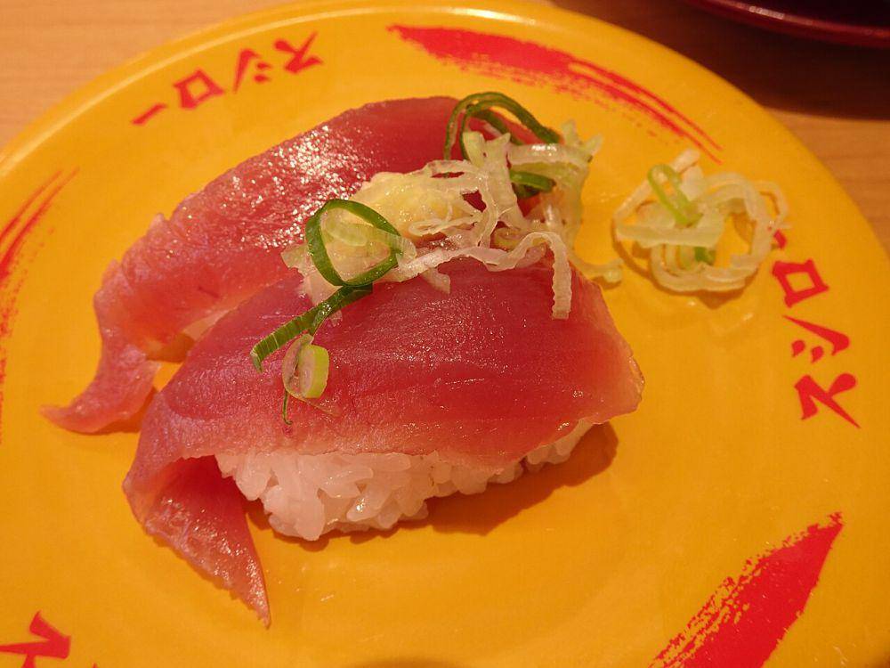 Olahan dari ikan cakalang (commons.wikimedia.org/RuinDig/Yuki Uchida)