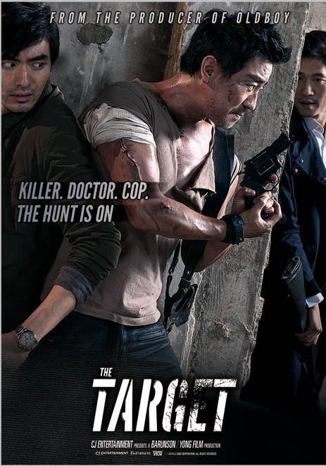 poster film The Target (koreanfilm.or.kr)