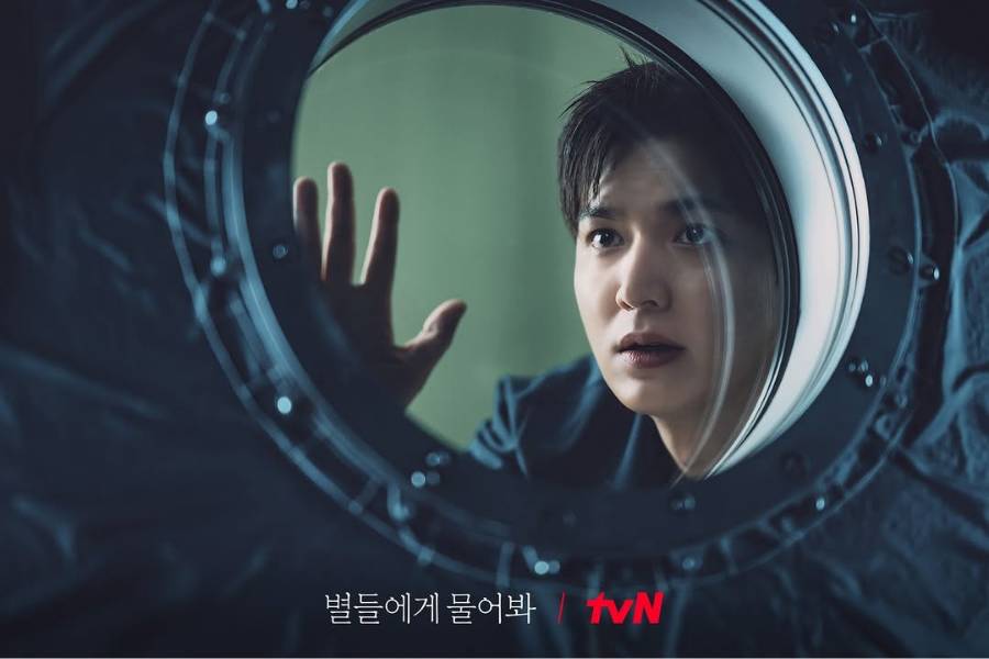 Still cut When the Stars Gossip (instagram.com/tvn_drama)