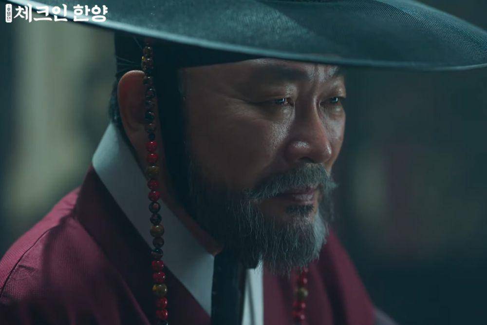 still cut drama Check in Hanyang (dok. ChannelA/Check in Hanyang)