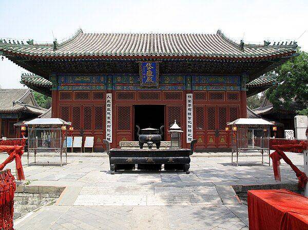 Dongyue Tiongkok di Beijing (https://id.wikipedia.org/)