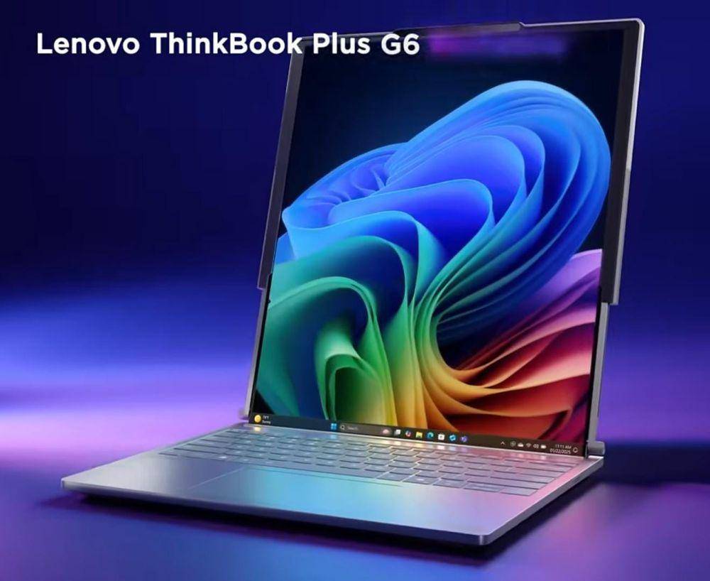 Lenovo ThinkBook Plus Gen 6 Rollable (youtube.com/Lenovo)