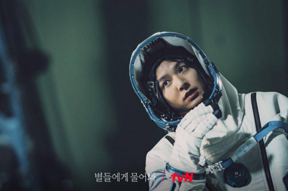 Still cut When the Stars Gossip (dok.tvN/When the Stars Gossip)