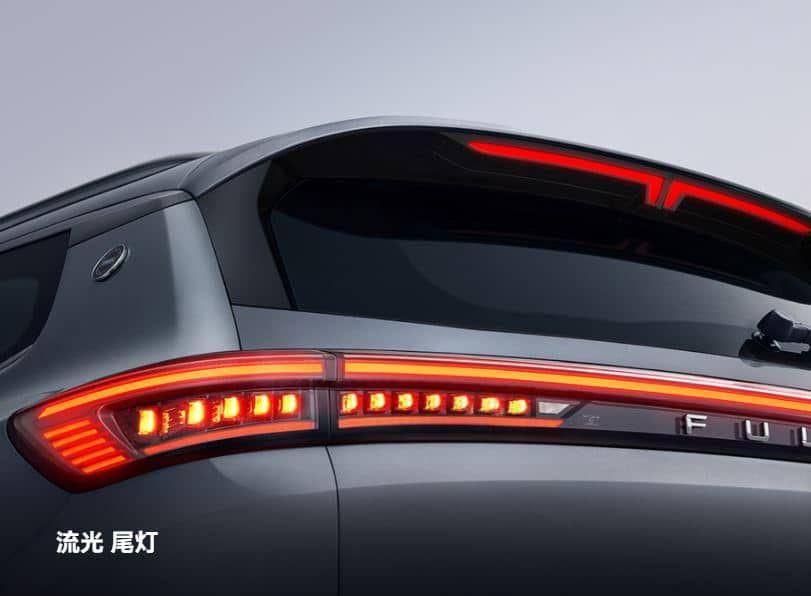 Desain buritan Fulwin T8 (Carnewschina)
