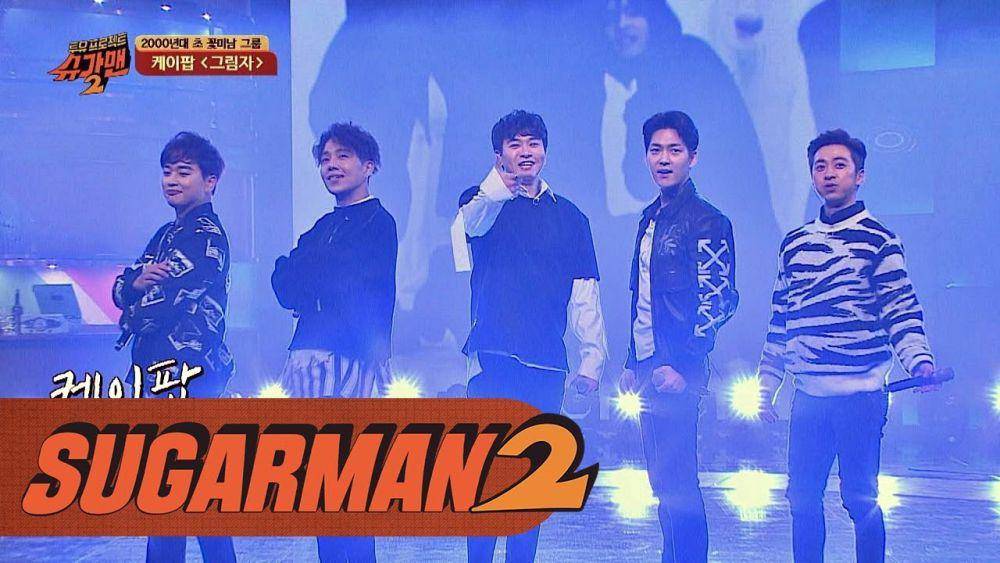 K'Pop (youtube.com/JTBC Entertainment)
