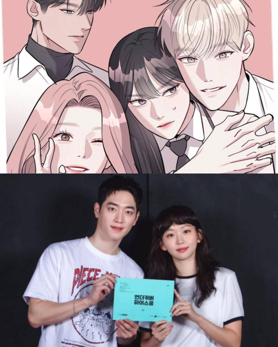 Potret webtoon Undercover at Chaebol High (dok.Webtoon/Undercover at Chaebol High) | Potret Seo Kang Joon dan Jin Ki Joo di drama Undercover High School (dok.MBC Drama/Undercover High School)