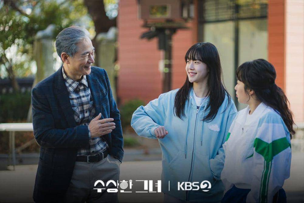 still cut drama Who is She (dok. KBS/Who is She)