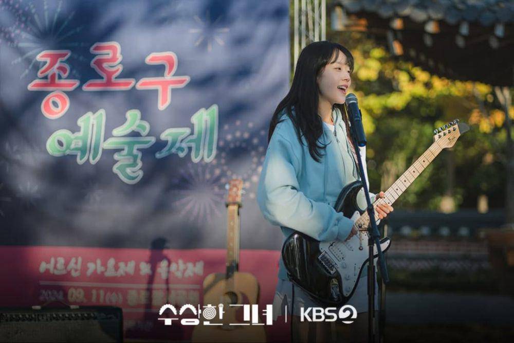 still cut drama Who is She (dok. KBS/Who is She)