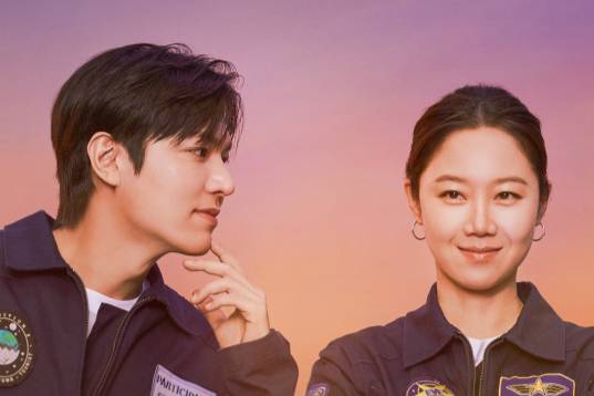 poster drama When the Stars Gossip (dok. tvN/When the Stars Gossip)