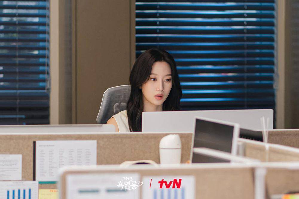 still cut My Dearest Nemesis (instagram.com/tvn_drama)