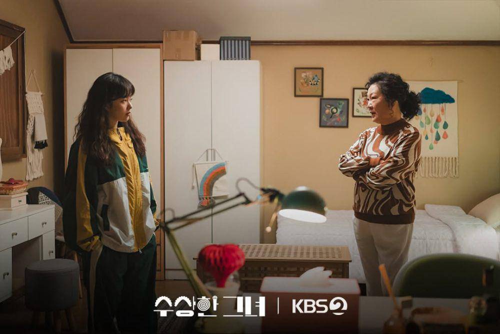 still cut drama Who Is She (instagram.com/kbsdrama)