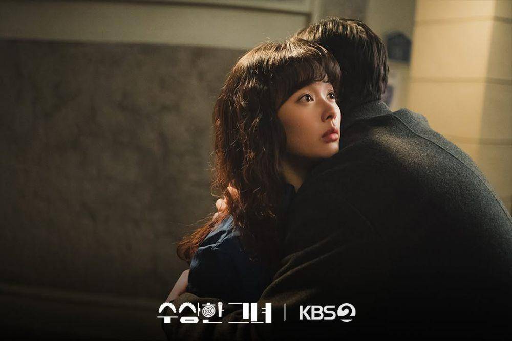 still cut drama Who Is She (instagram.com/kbsdrama)