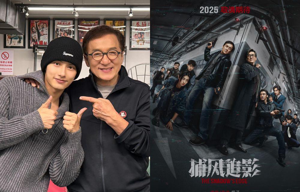 Jun SEVENTEEN Main Film China Bareng Jackie Chan