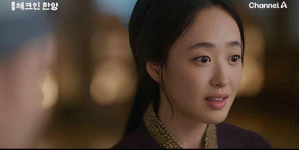 still cut drama Check in Hanyang (youtube.com/Channel A World)