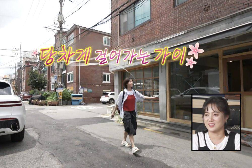 Yoon Ga I dalam reality show I Live Alone (dok. VIU/I Live Alone)