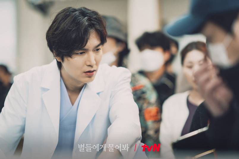 cuplikan drama When the Stars Gossip (dok. tvN/When the Stars Gossip)