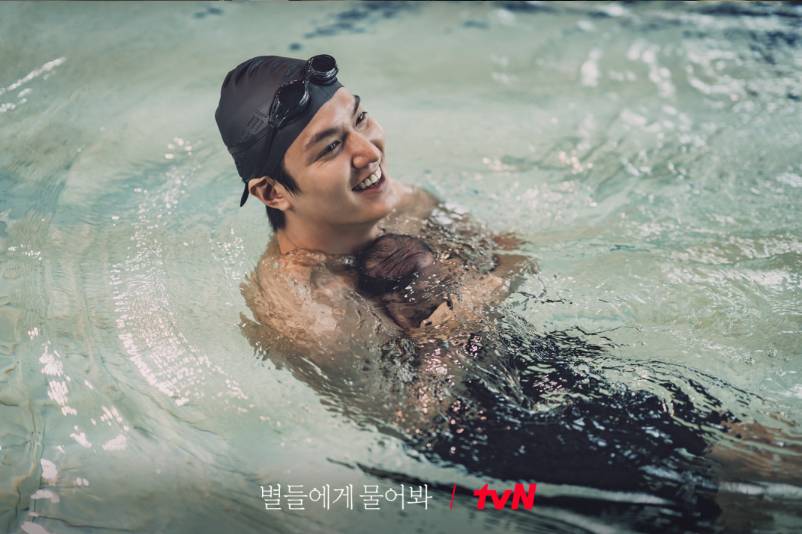 cuplikan drama When the Stars Gossip (dok. tvN/When the Stars Gossip)