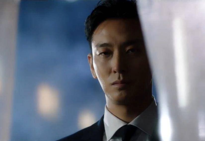 drama Item (dok. MBC/Item)