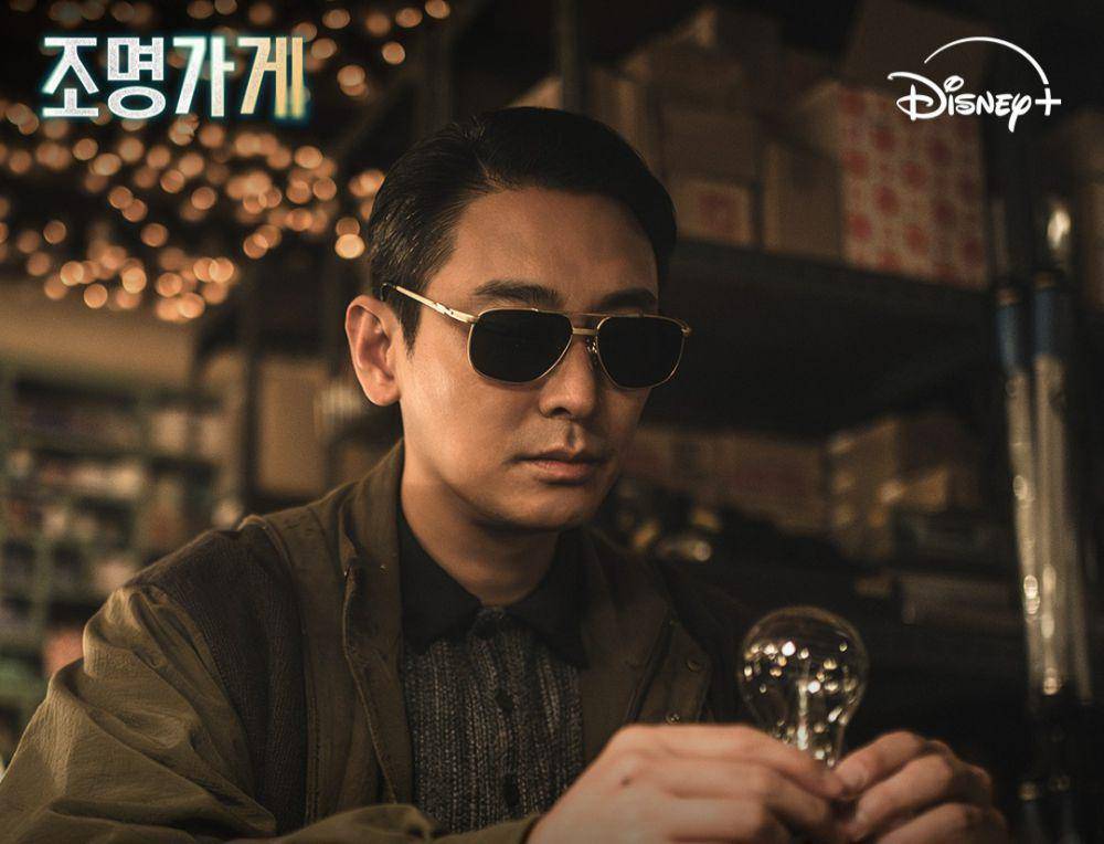 drama Light Shop (dok. Disneyplus/Light Shop)