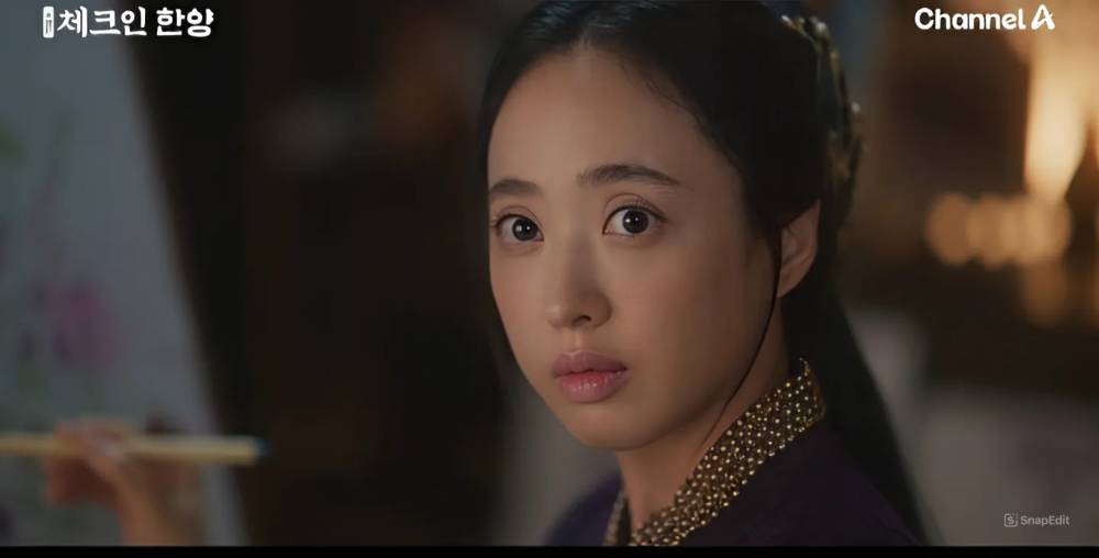 still cut drama Check in Hanyang (youtube.com/Channel A World)