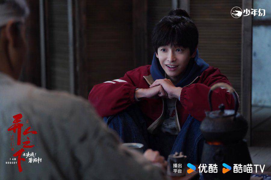 cuplikan drama China I Am Nobody 2 (dok. Youku)