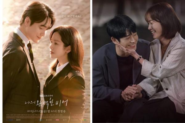 7 Lawan Main Berondong Han Ji Min di Drakor, Terbaru Lee Joon Hyuk