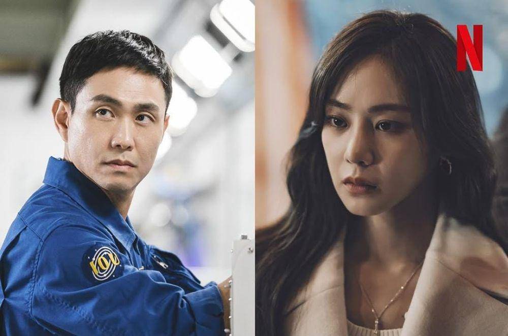 Oh Jung Se dan Han Ji Eun di drama When the Stars Gossip (instagram.com/netflixkr)