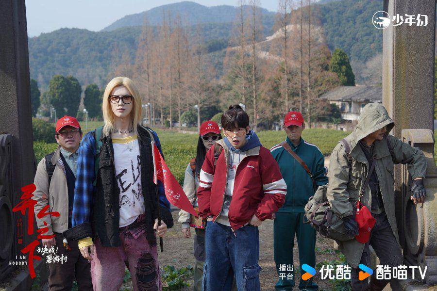 cuplikan drama China I Am Nobody 2 (dok. Youku)