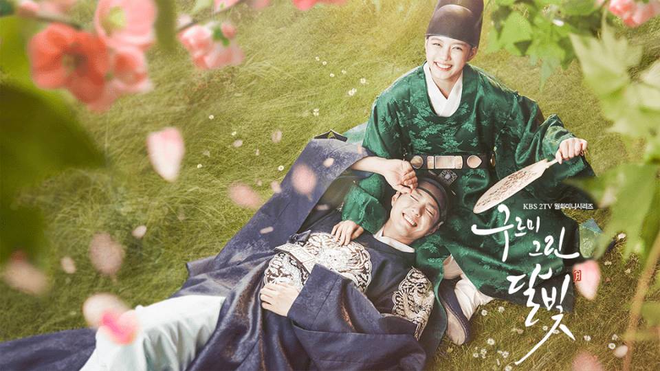 poster drama Love in the Moonlight (dok. KBS2/Love in the Moonlight)