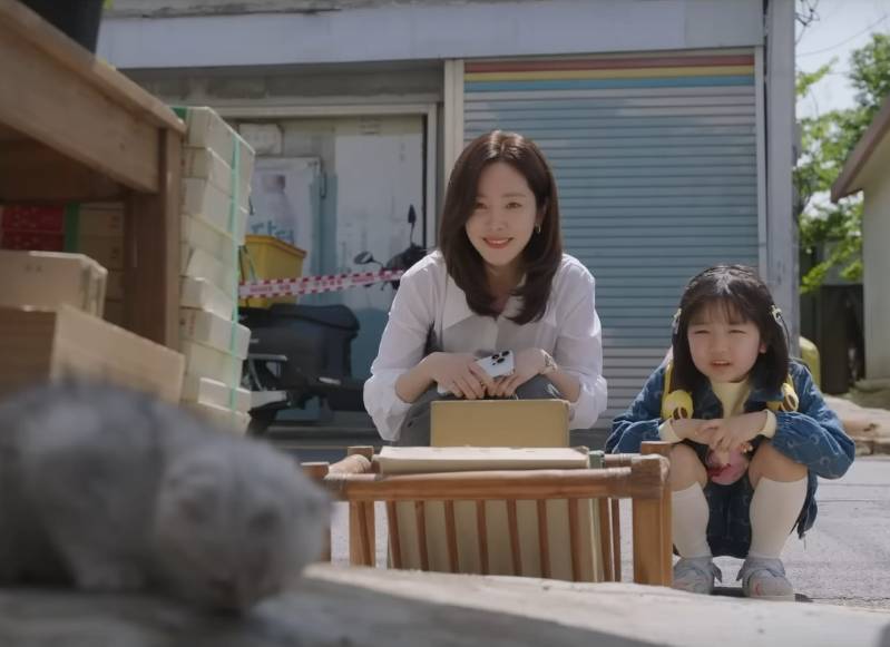 still cut drama Korea Love Scout (youtube.com/@SBSdrama.official)
