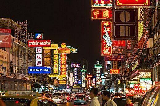Chinatown Bangkok (https://en.wikipedia.org/)