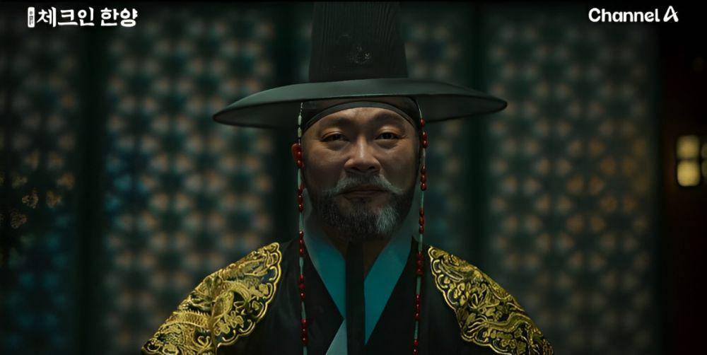 still cut drama Check in Hanyang (youtube.com/Channel A World)