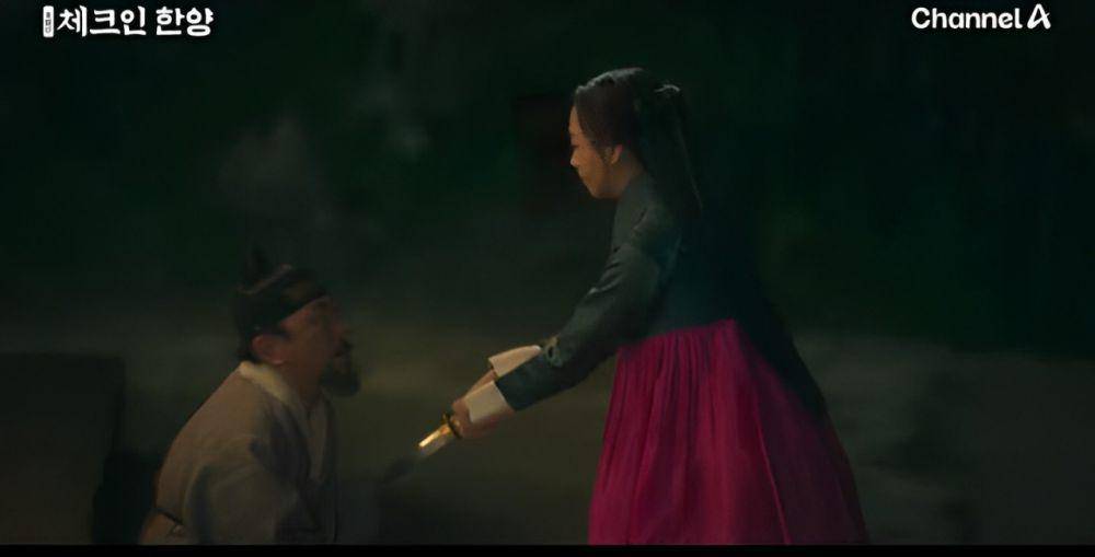 still cut drama Check in Hanyang (youtube.com/Channel A World)