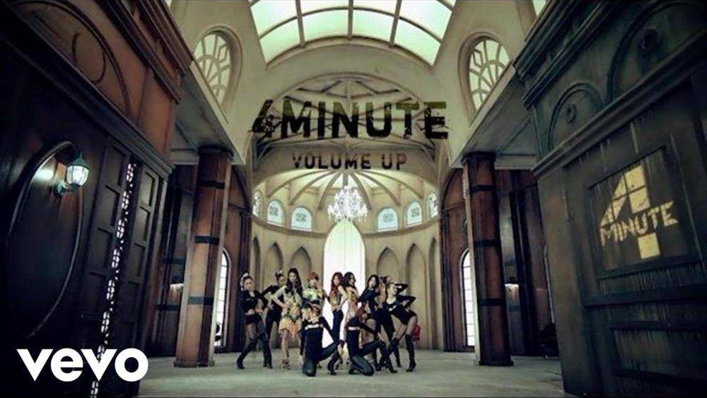 cuplikan MV "Volume Up" (youtube.com/@4minuteofficial)