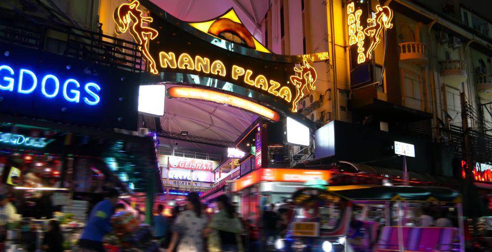 Nana Plaza (https://nanaplazabkk.com/_