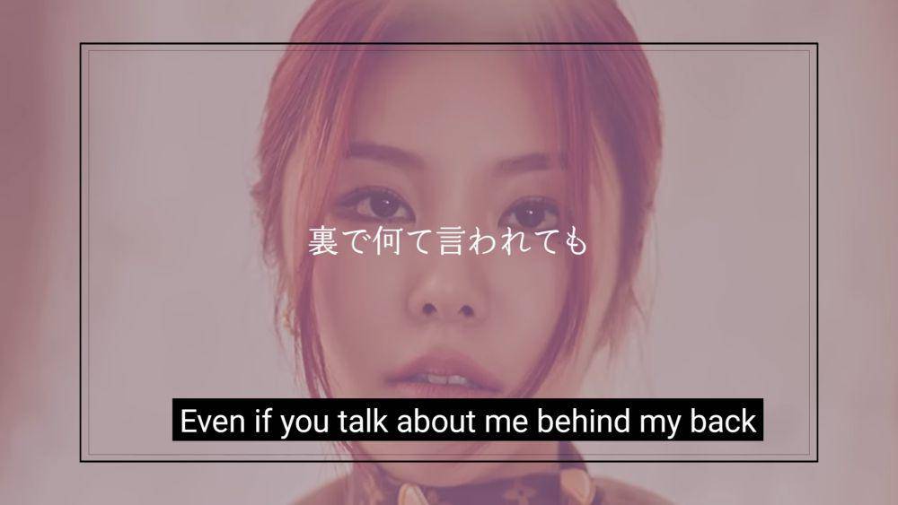cuplikan lyric video "Smile" (youtube.com/MAMAMOO JAPANESE OFFICIAL)