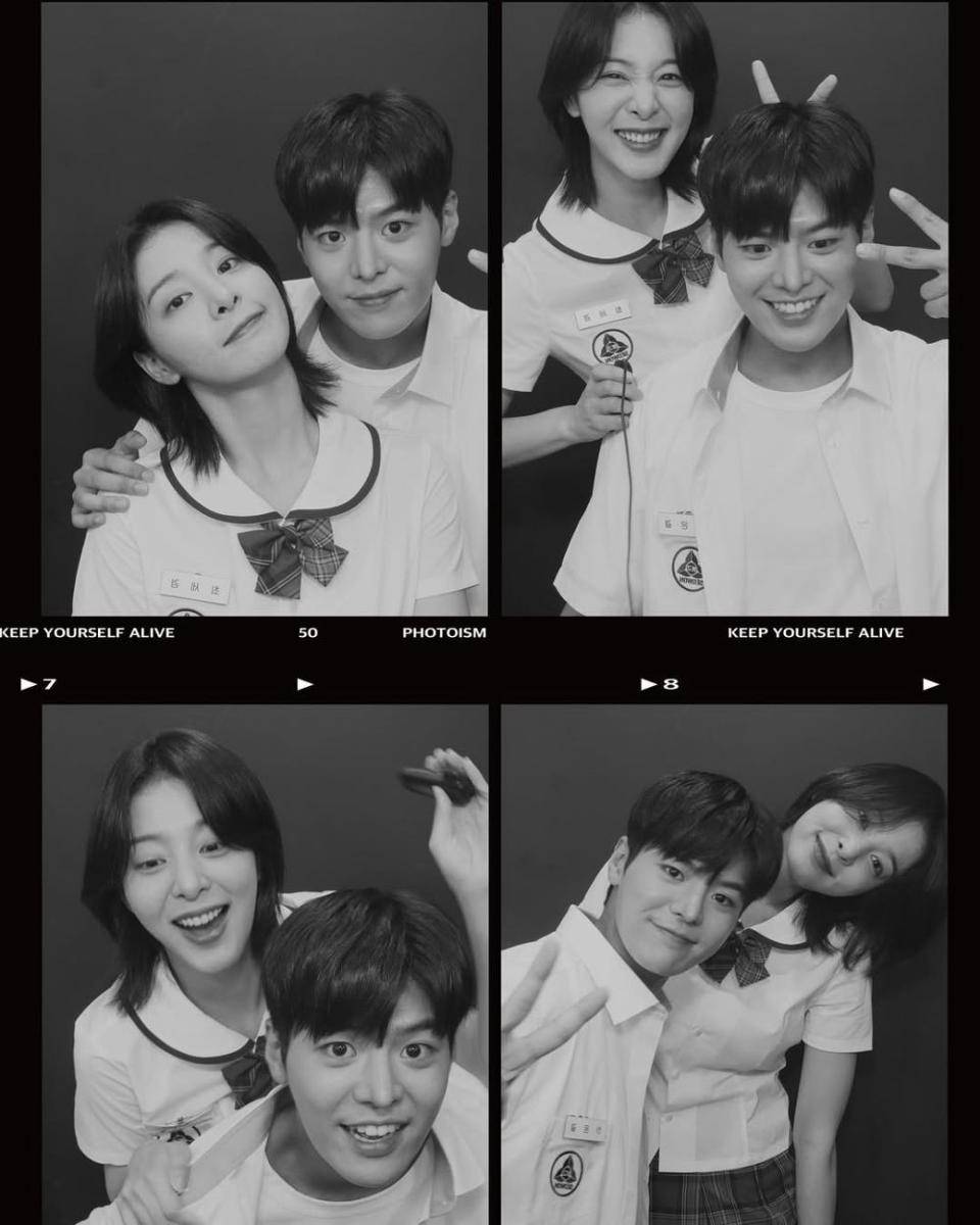 gaya photobox bareng pacar (instagram.com/_seorina)