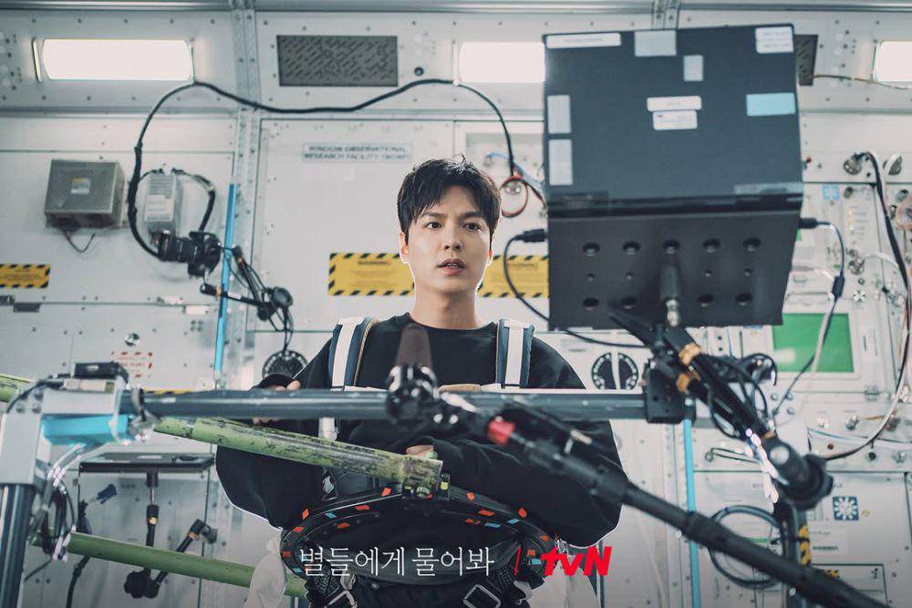 still cut drama When the Stars Gossip (instagram.com/tvn_drama)